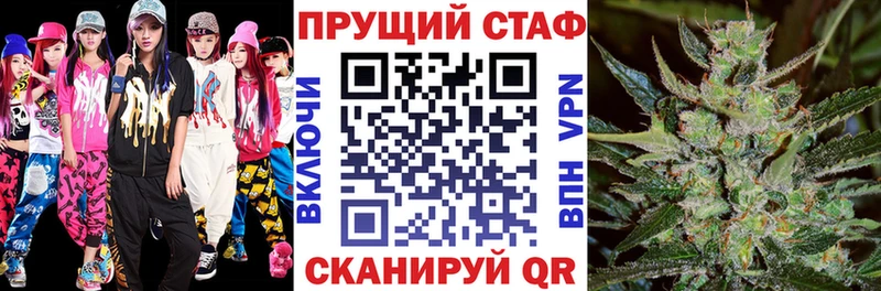 Как найти наркотики Боровск ГАШ  Марихуана  мега как войти  МЕФ  АМФ 