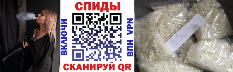 гидра вход продажа наркотиков Боровск Бутират оксибутират