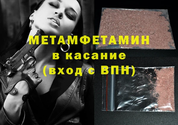 прущие крисы Белоозёрский