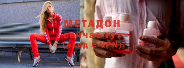 бутик Белокуриха