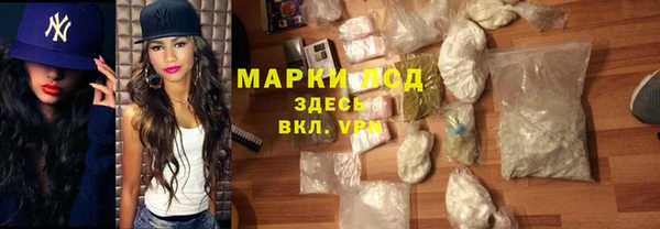 метадон Балахна