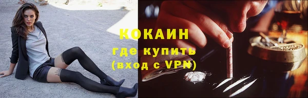 прущие крисы Белоозёрский