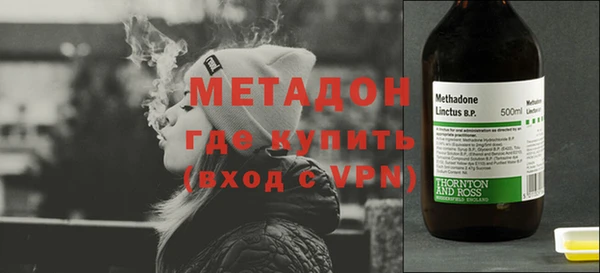 метадон Богданович
