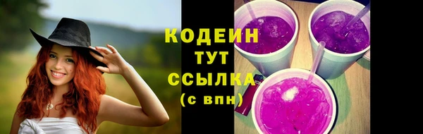 прущие крисы Белоозёрский