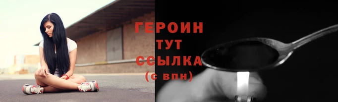 прущие крисы Белоозёрский