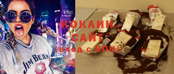 прущие крисы Белоозёрский