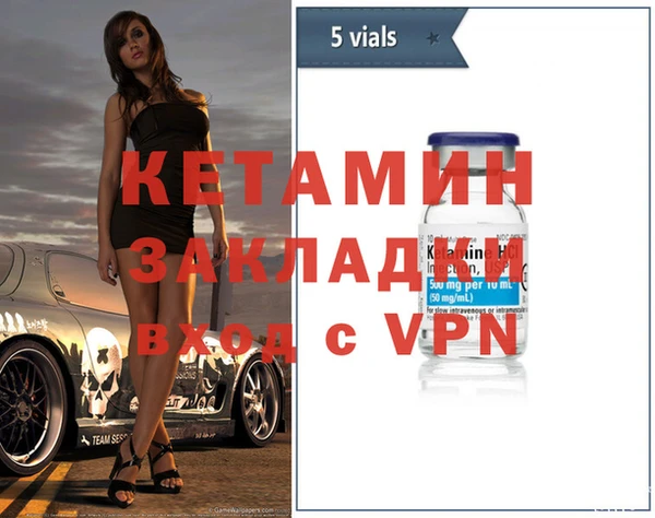 наркотики Баксан