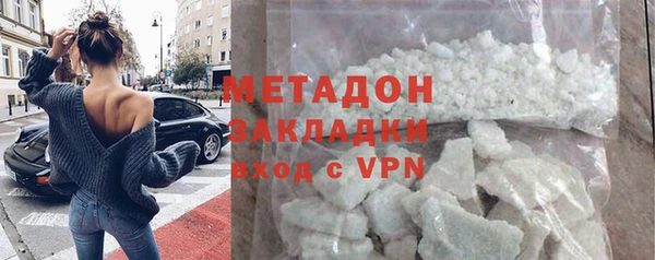 метадон Богданович