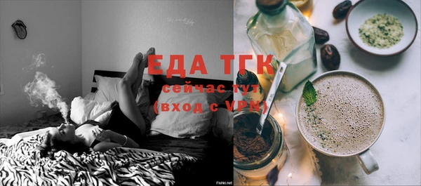 прущие крисы Белоозёрский