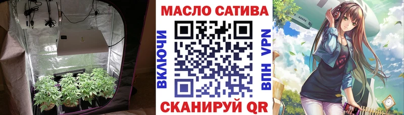 Дистиллят ТГК жижа Боровск